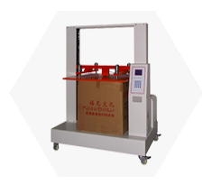 華測(cè)儀器8大優(yōu)勢(shì)品質(zhì)與國(guó)內(nèi)大品牌比肩 華測(cè)儀器8大優(yōu)勢(shì)品質(zhì)與國(guó)內(nèi)大品牌比肩