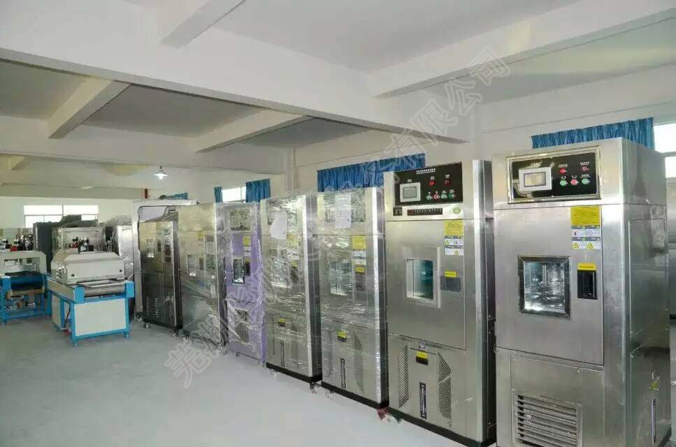 恒溫恒濕箱倉(cāng)庫(kù)