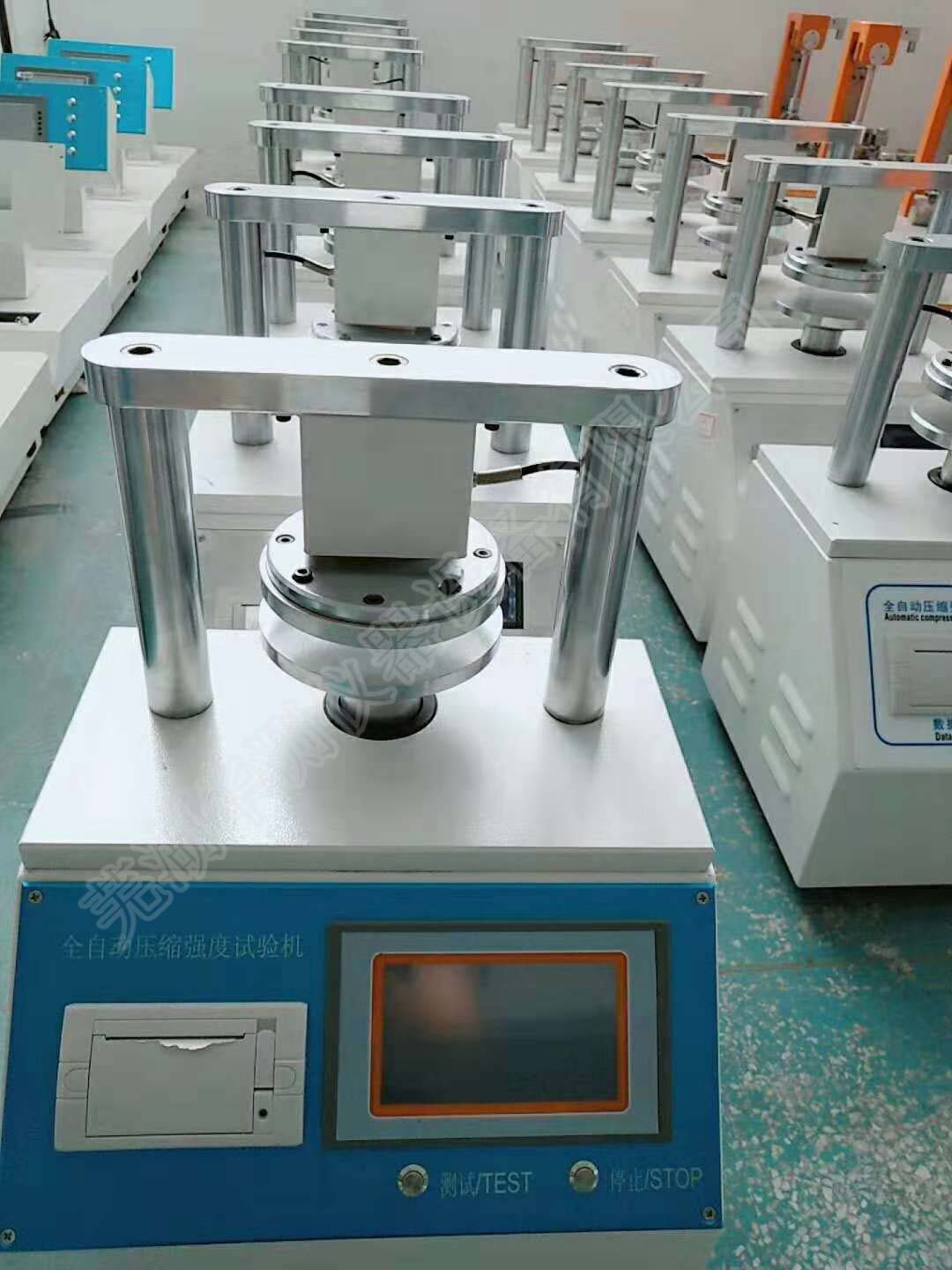 紙張環(huán)壓試驗(yàn)機(jī)倉(cāng)庫(kù)