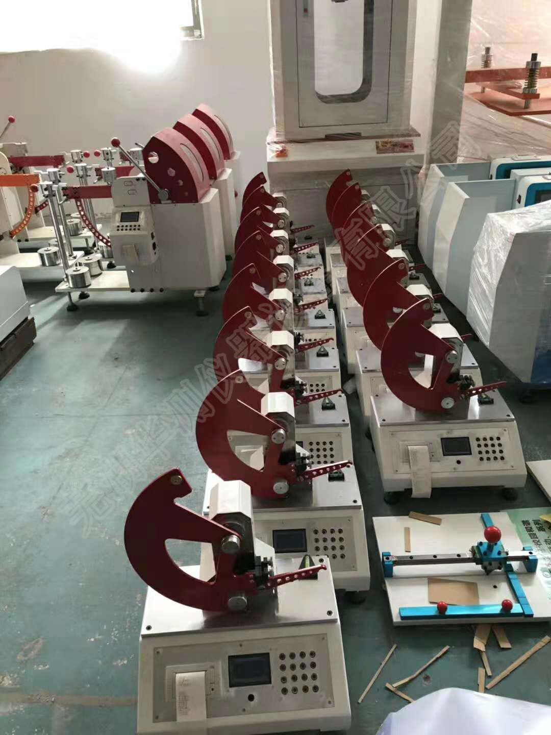 紙張撕裂儀倉(cāng)庫(kù)