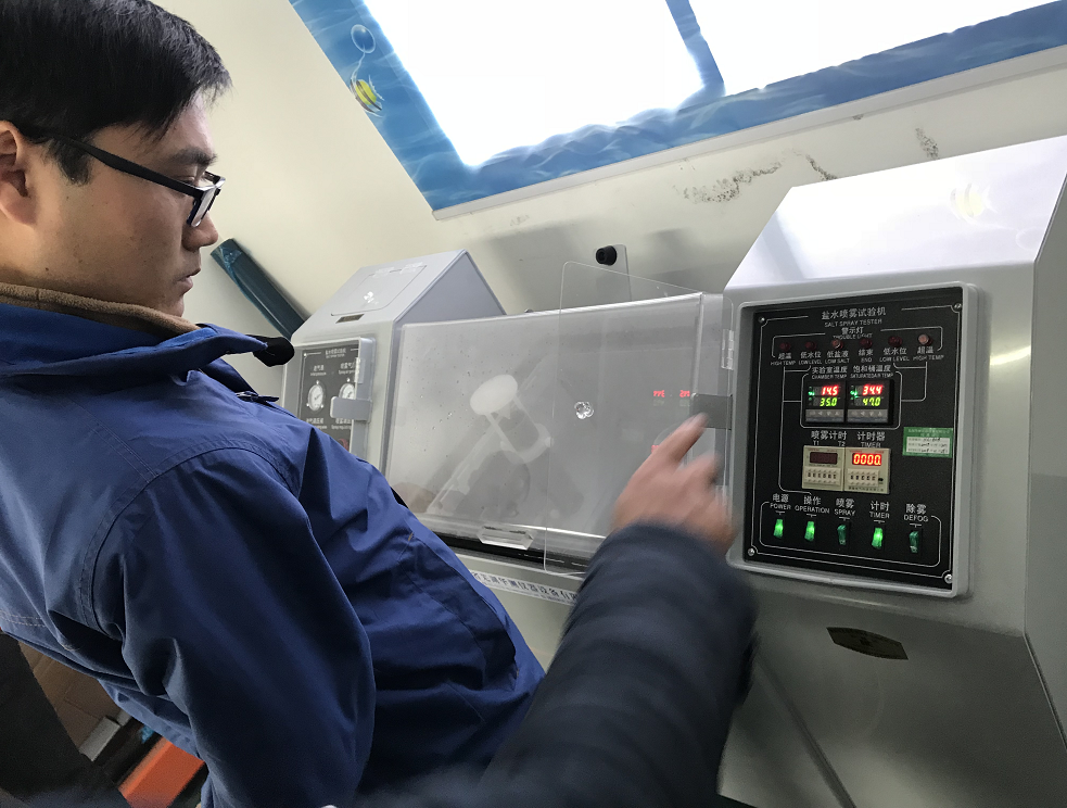 瑞江汽車--陳先生 瑞江汽車--陳先生