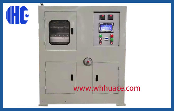 全封閉平板硫化機(jī) 全封閉平板硫化機(jī)