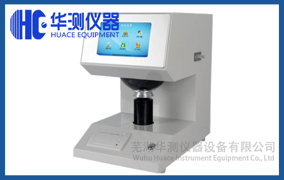 全自動(dòng)智能白度測試儀