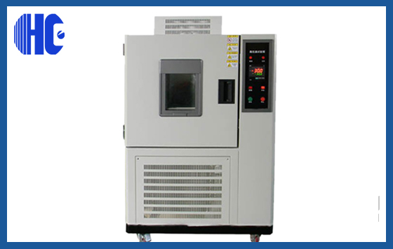 可程式恒溫恒濕試驗箱 可程式恒溫恒濕試驗箱