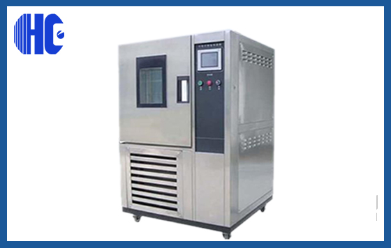 恒溫恒濕試驗箱 恒溫恒濕試驗箱