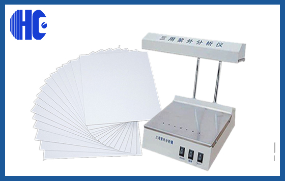 紫外分析儀 紫外分析儀