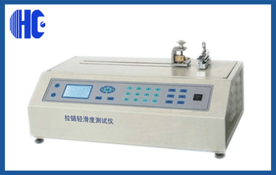 電腦式拉鏈輕滑度試驗機 電腦式拉鏈輕滑度試驗機