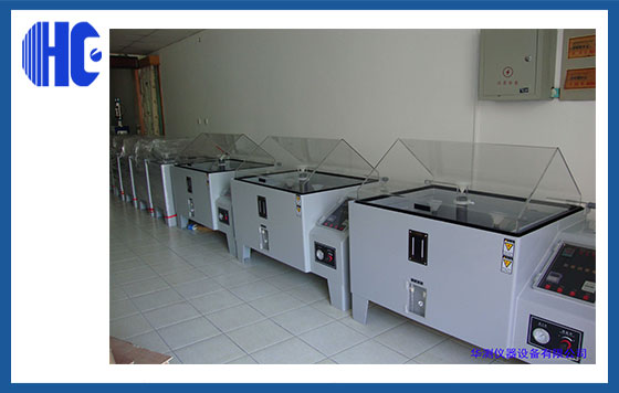 鹽霧腐蝕試驗箱廠家 鹽霧腐蝕試驗箱廠家