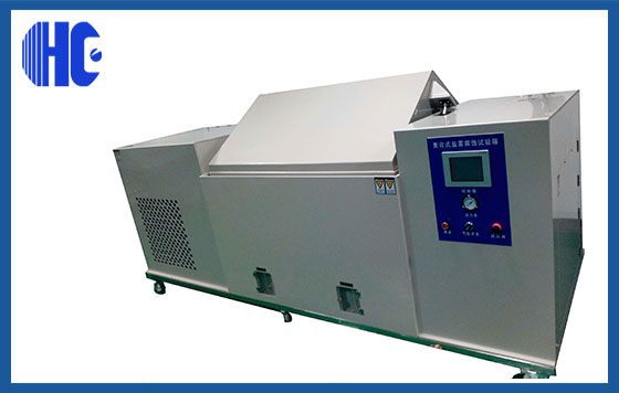 復(fù)合式鹽霧腐蝕試驗箱 復(fù)合式鹽霧腐蝕試驗箱