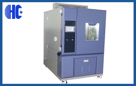 高低溫交變濕熱試驗箱 高低溫交變濕熱試驗箱