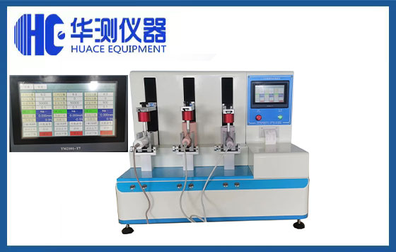 輕觸開關(guān)耐久性測(cè)試儀