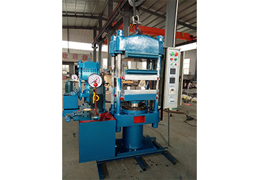 平板硫化機(jī) 平板硫化機(jī)