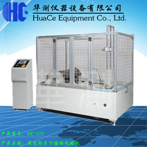 綆卞寘杞瓙涓嬫ゼ姊瘯楠屾満.jpg 綆卞寘杞瓙涓嬫ゼ姊瘯楠屾満.jpg