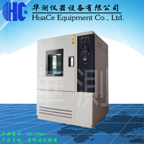 楂樹(shù)綆娓╄瘯楠岀1.jpg 楂樹(shù)綆娓╄瘯楠岀1.jpg