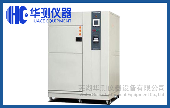 楂樹綆娓╁啿鍑昏瘯楠岀.jpg 楂樹綆娓╁啿鍑昏瘯楠岀.jpg